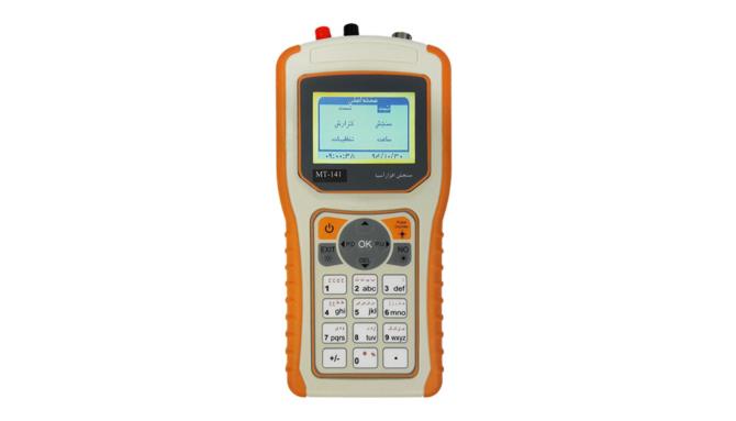 Image_Single-Phase electricity Meter Tester And Inspection MT-141